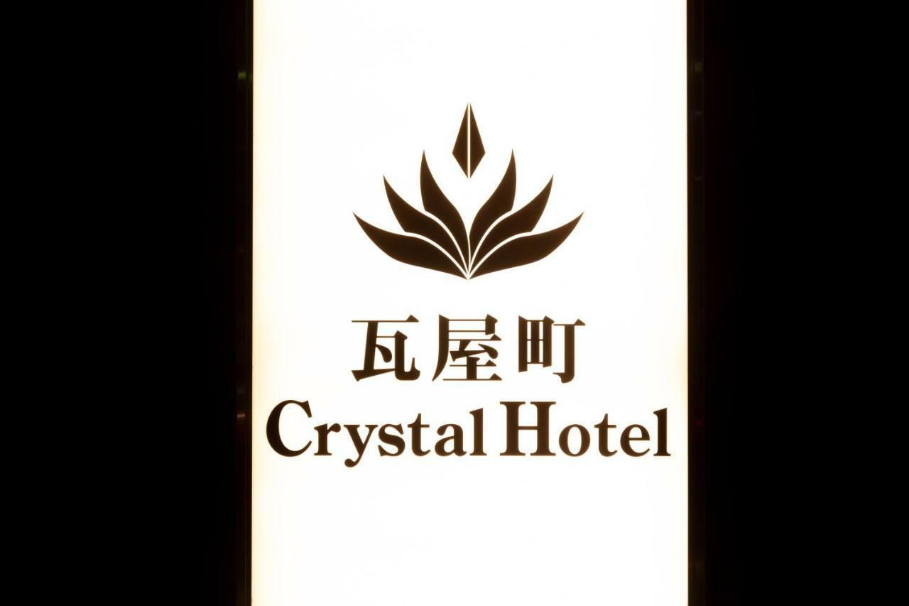 Kawarayamachi Crystal Hotel Osaka Zewnętrze zdjęcie